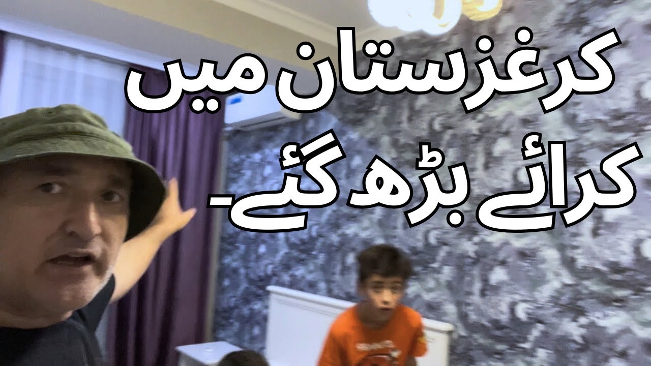Cost of Living Kyrgyzstan | rent increased 2024