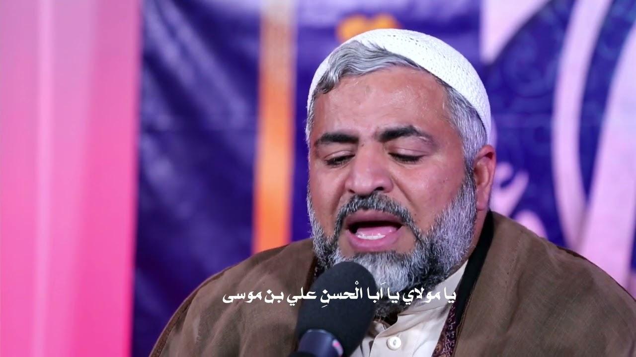 زيارة يوم الأربعاء -  زيارة الإمام الكاظم والرضا والجواد والهادي (ع) - الملا صالح الشيخ