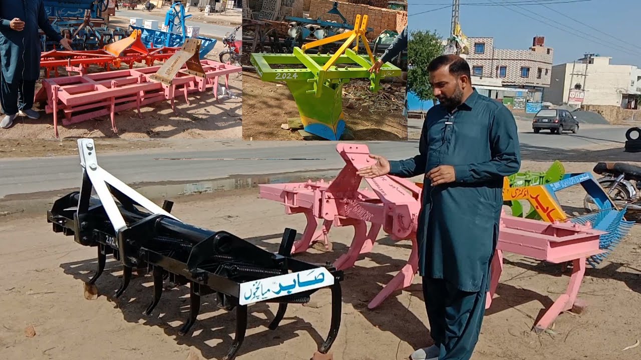 11 phala hall bano kado wali machine karah chisel plow price 2024