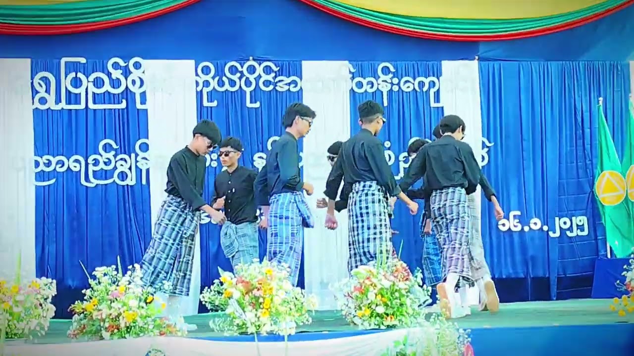 #ဘရဏီ#သားစိုး#ever #စုံညီပွဲတော်