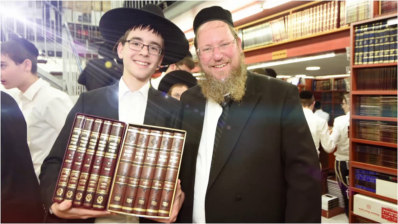 סרטון תדמית ישיבת מלכות התורה