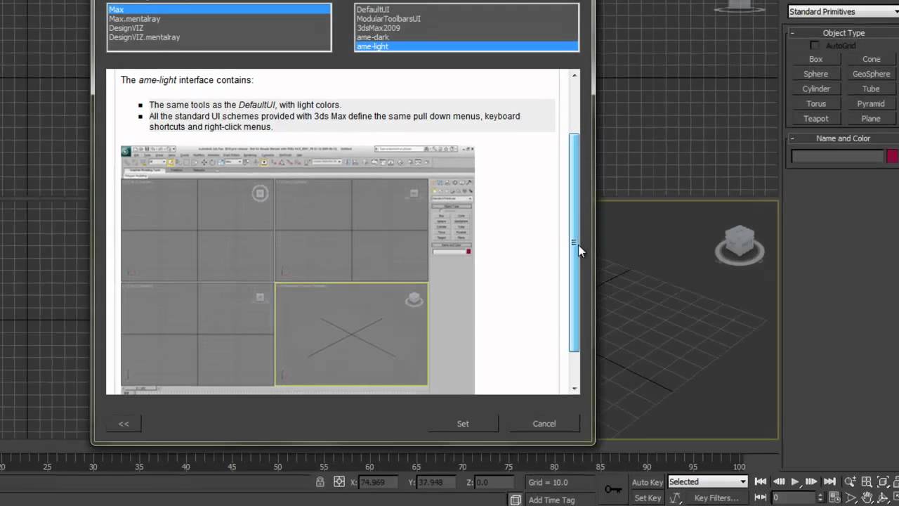 3Ds Max 2011 Basic - How to work more Effective - Using the Custom UI and Defaults Switcher.mp4