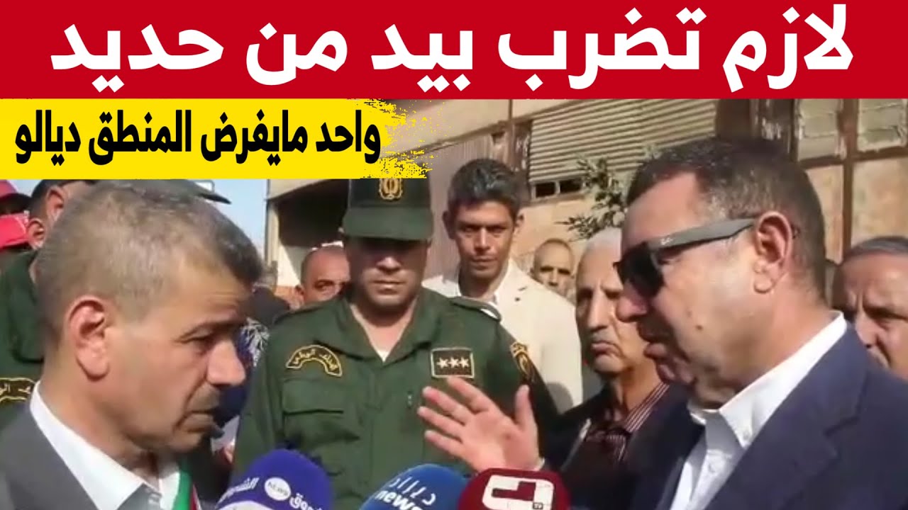 والي وهران يشدد على عقوبات قاسية في حق من يستغل الأرصفة بشكل غير قانوني ويتوعد بالضرب بيد من حديد