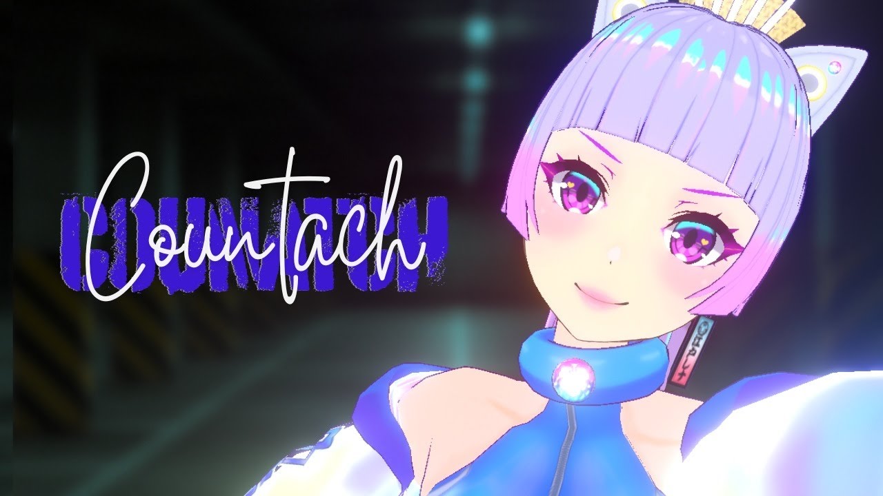 Countach【hololive/轟はじめ】 江戸レナ(Cover)