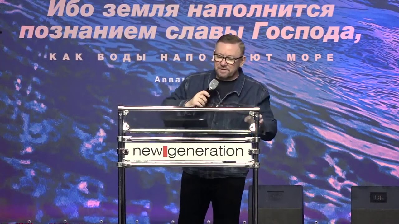 Обновление ума - гарантия полноценной и благословенной жизни (Алексей Ледяев), 28.10.20.
