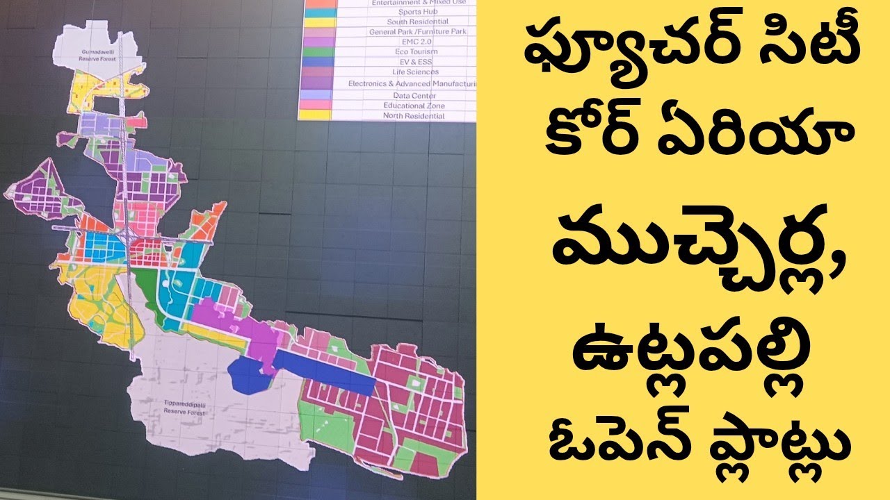 Future city Core Area Mucherla Utlapally DTCP Open Plots | Near to AI Hub, Green field Road Junction