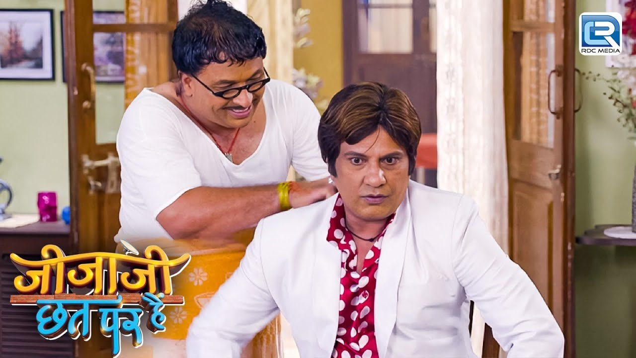 आखिर सेठजी क्यों कर रहे हैं छटांकी मामा की इतनी सेवा ? | Jijaji Chhat Par Hain | Latest Full Episode