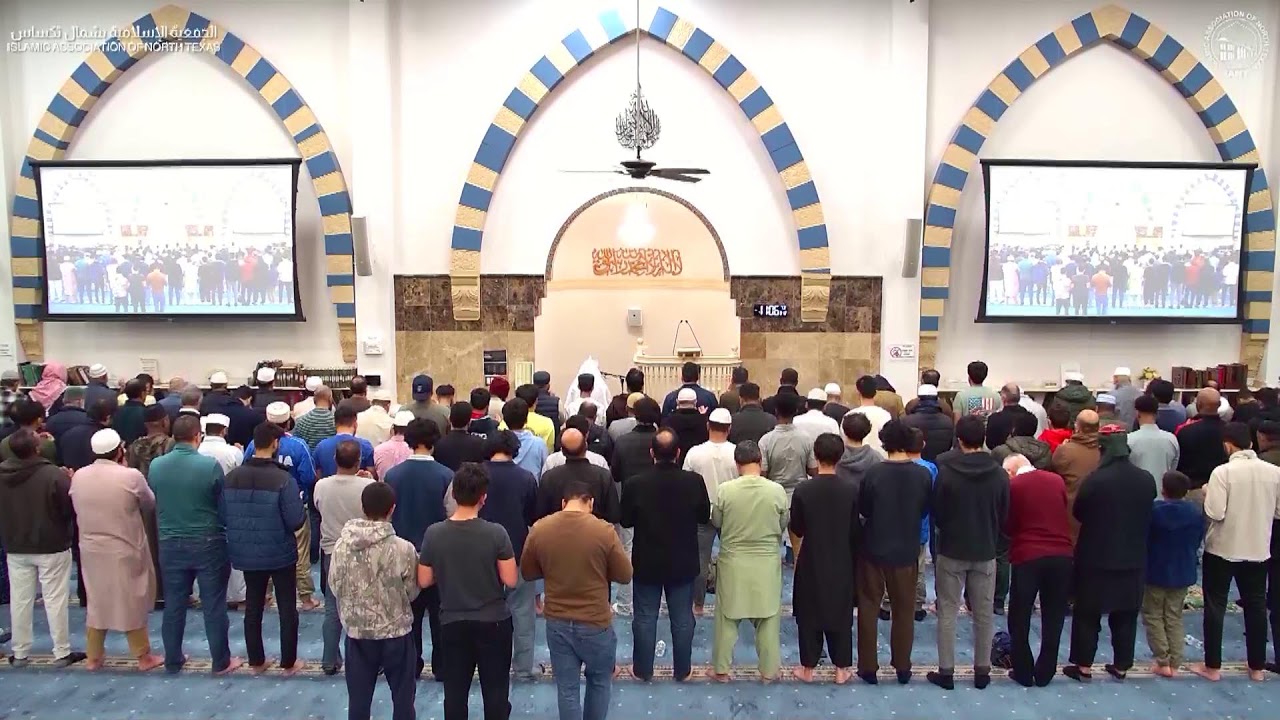 Taraweeh Night 24 Ramadan 1447/2026 | Texas, USA