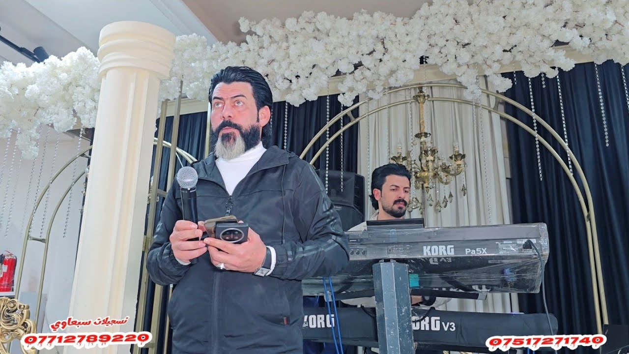 صدگ بالله بگلبي غيرك ماموجود😉❕️الفنان عبدالله الجحيشي🎤العازف عصام الدليمي🥁🎺زواج ملازم يوسف السبعاوي🎉