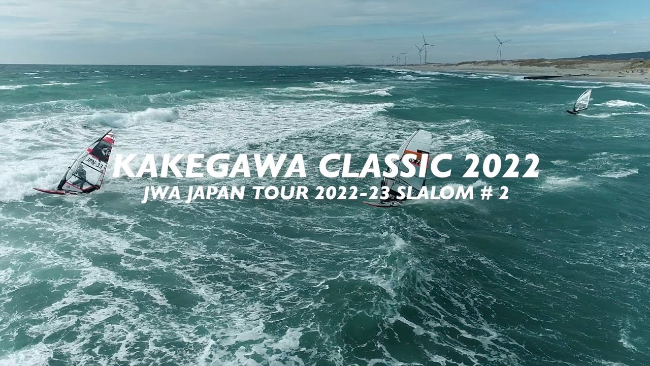 KAKEGAWA CLASSIC 2022. / slalom