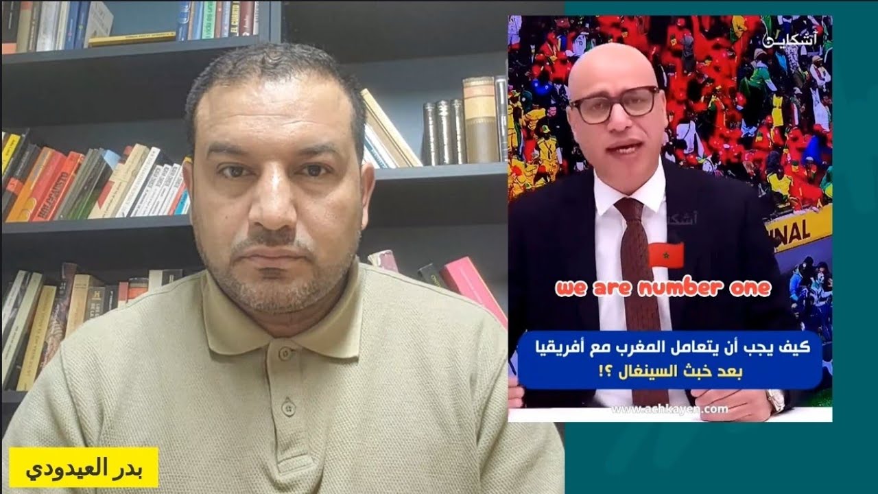 ابواق المخزن ..على المغرب معاقبة القارة الأفريقية و التوجه نحو الاتحاد الأوروبي