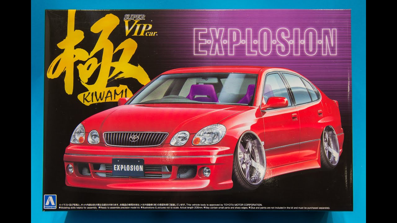 Aoshima 1/24 Toyota Aristo Explosion Model Kit Unboxing and Review