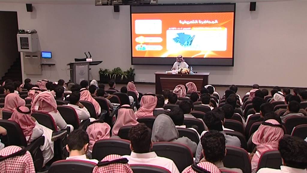 كلية العمارة و التخطيط برنامج مساري 1437 هـ