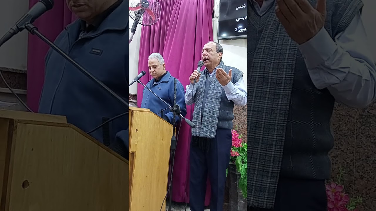 ترنيمة للأخ رأفت يوسف أنت هدف أهداف العمر كنيسة الرسولية بروض الفرج 