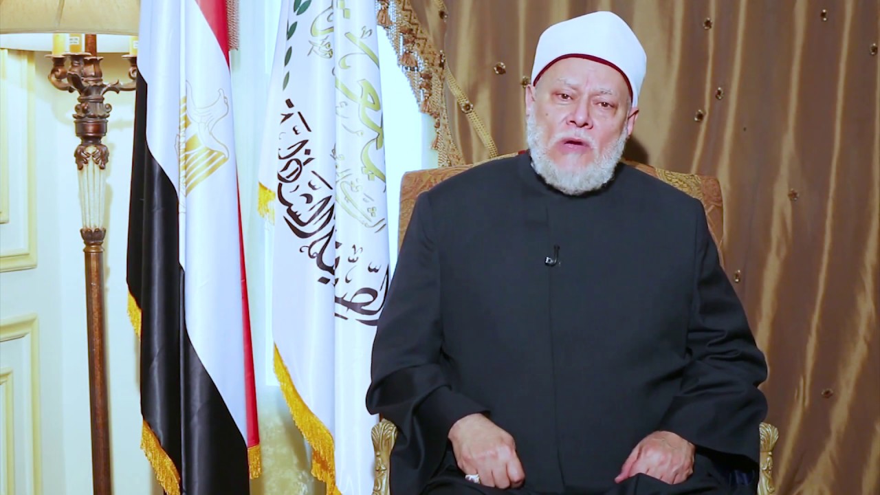 شفاعة النبي صلى الله عليه وسلم | مشاركة أ د علي جمعة بمؤتمر الأسرة الدندراوية 1440  هـ