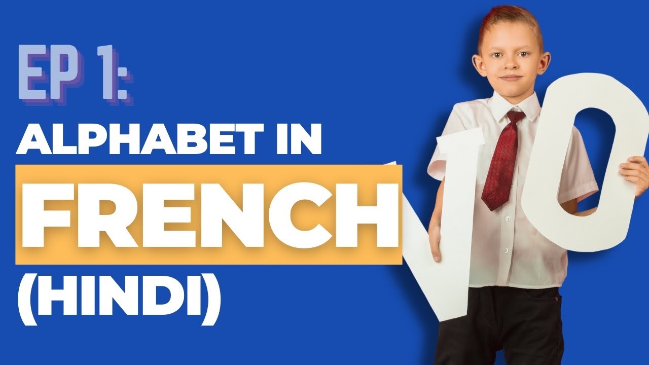 French Alphabet in Hindi | French letters with pronunciation in Hindi | Language Fluent