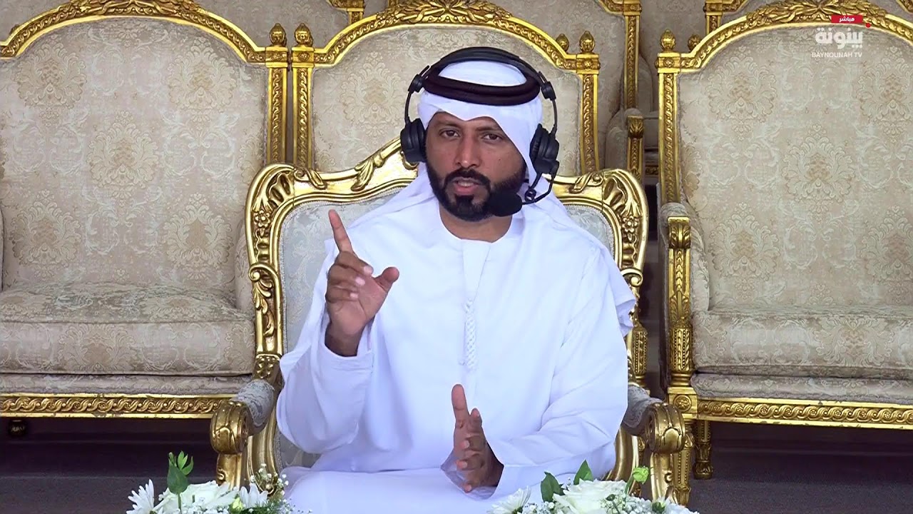 بث مباشر - اليوم الختامي مزاينة رزين بمهرجان الظفرة 18 - 2024/11/21