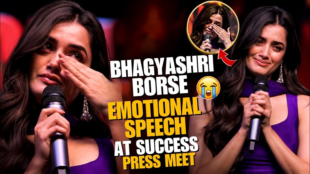 Bhagyashri Borse Emotional Speech At LENIN Success Press Meet | Akhil Akkineni | VD