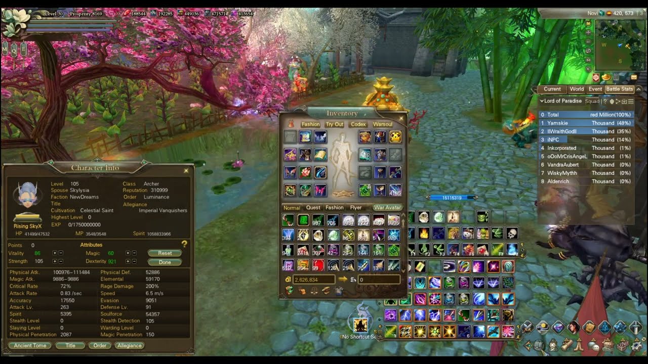 Archer G17S5 Portal - Perfect World International server Etherblade