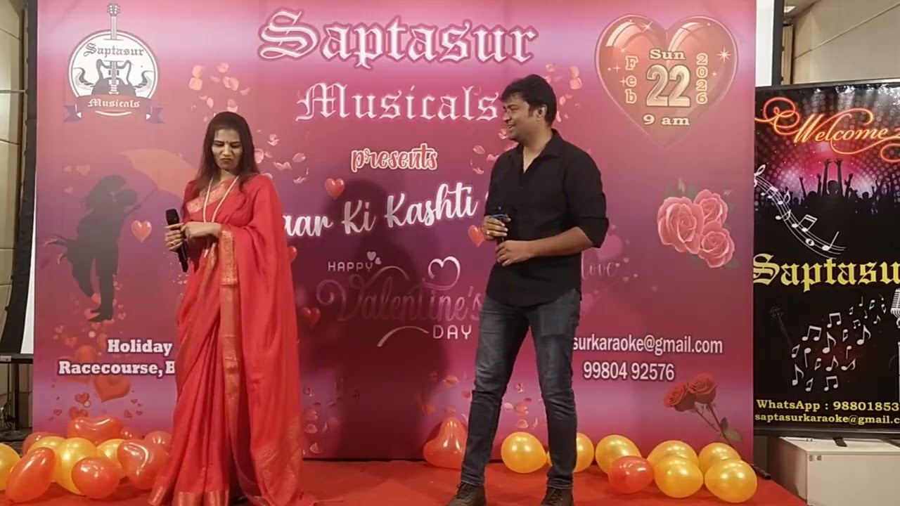 Cheluve Neenu Nakkare | Swapna & Alok | Pyaar Ki Kashti Mein | Saptasur Musicals