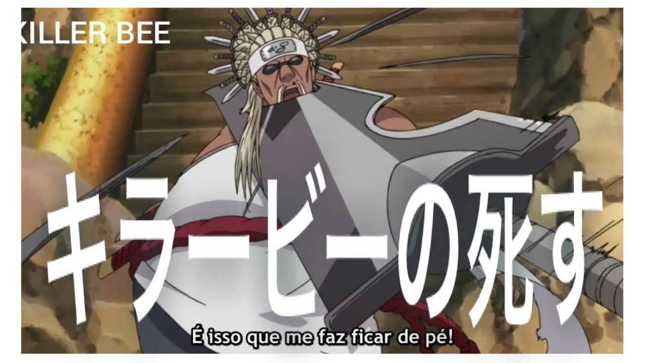 NARUTO名シーン『キラービー本領発揮』
