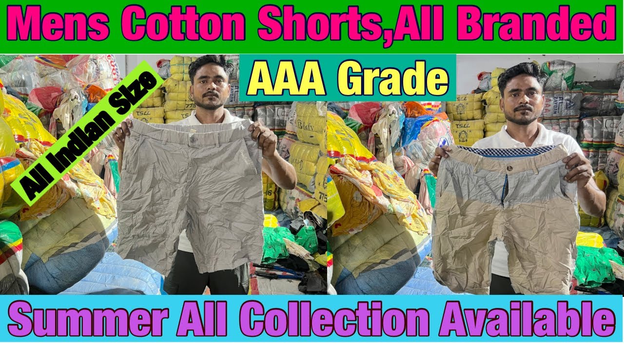 AAA Grade | Mens Cotton Shorts |All Branded And Premium Quality |Panipat Export Surplus Clothes