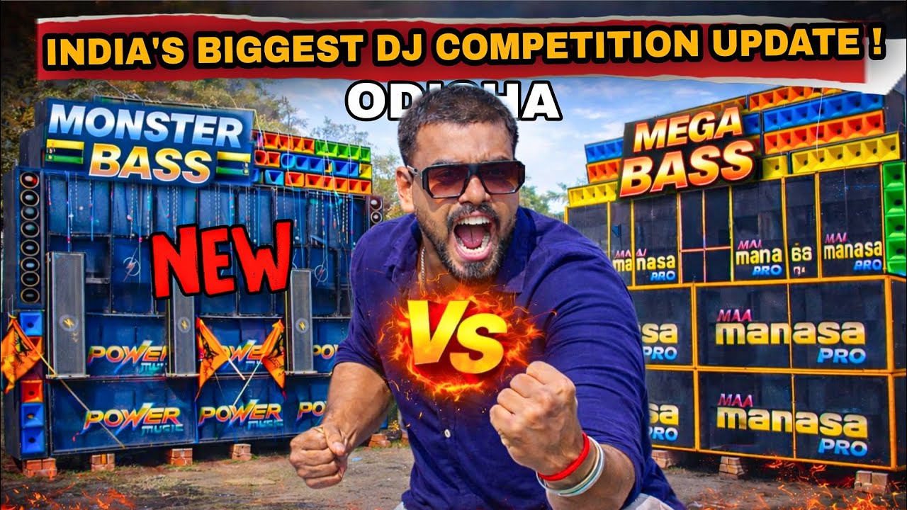 Power Music New DJ Competition Odisha – Craziest Setup Revealed! 2026 🤯