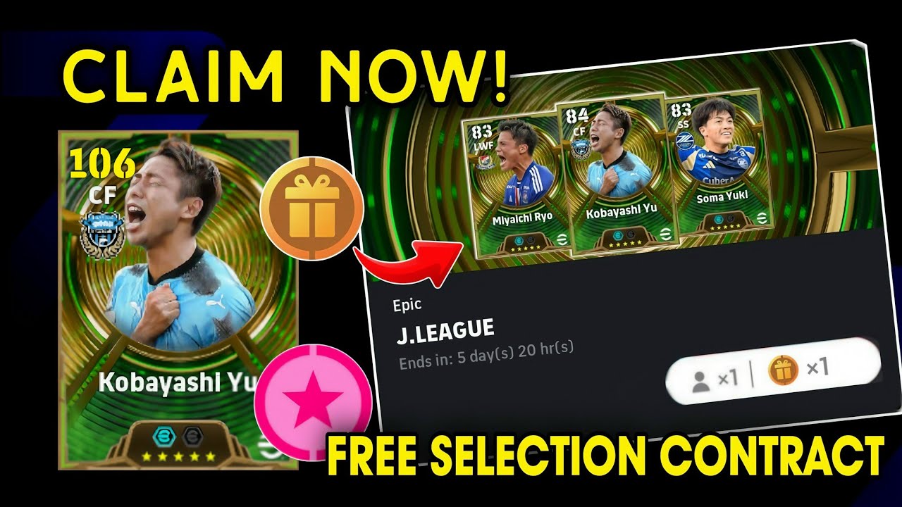 How to Get the Guaranteed J.League Chance Deal in eFootball 2027&trade; Mobile! 🔥