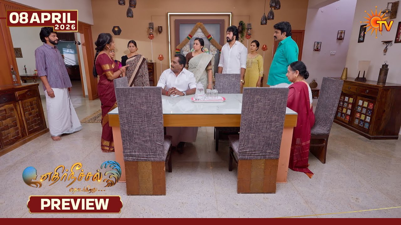Ethirneechal Thodargiradhu - Preview | 08 Apr 2026 | Tamil Serial | Sun TV