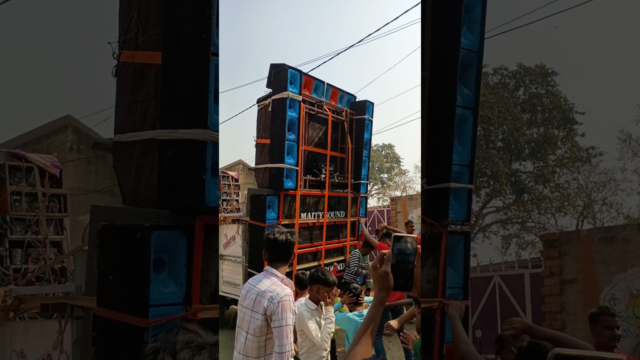 Maity sound purulia se 