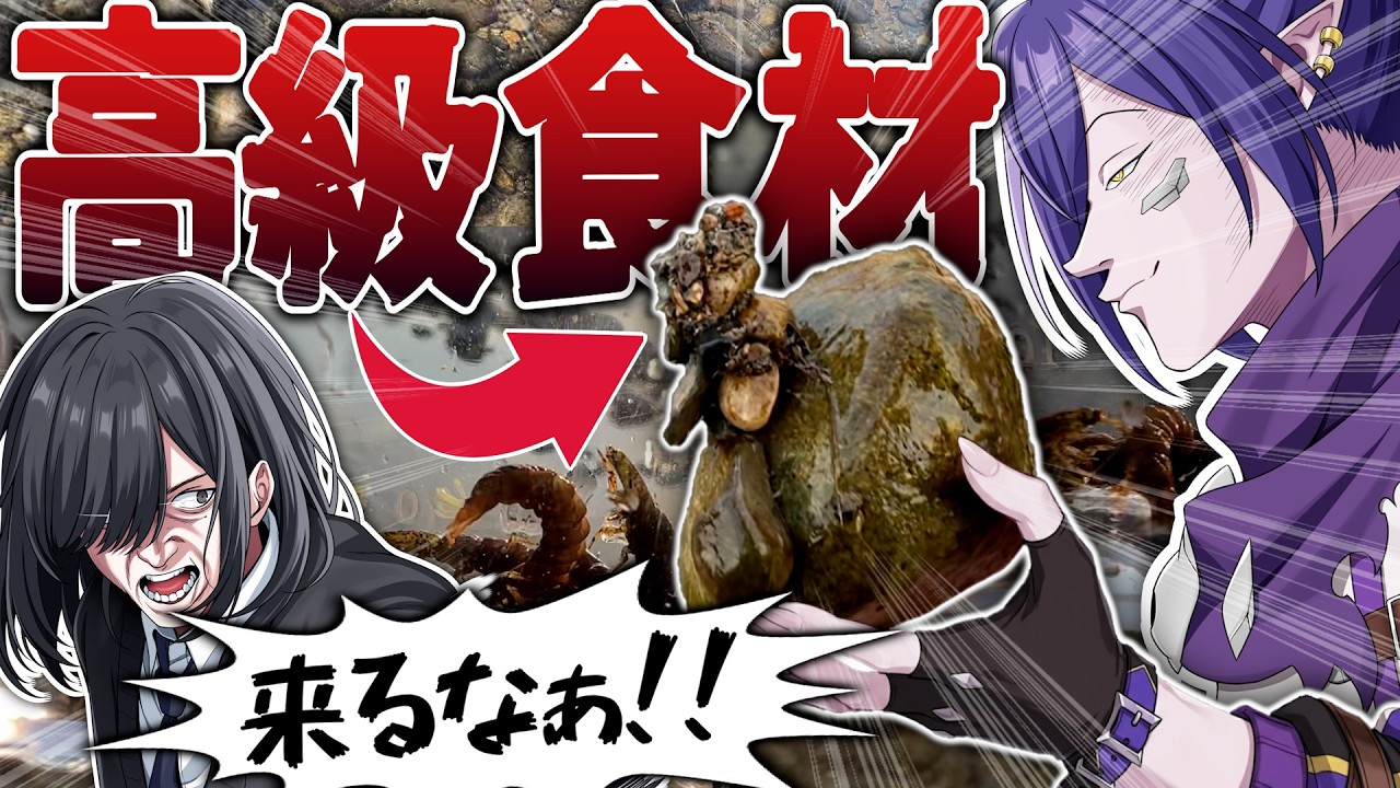 【実写】真冬の川に友達を無理やり入れてみたｗｗｗ【苑楽アソビ】