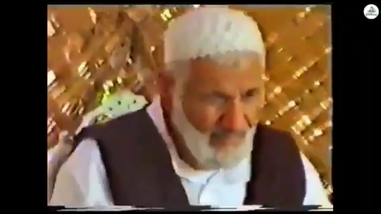 FARUKİ CEMAATİ KONYA ZİKİR