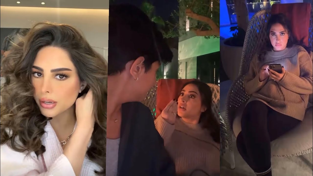 فوز الفهد زعلانة من نورة.. 😏