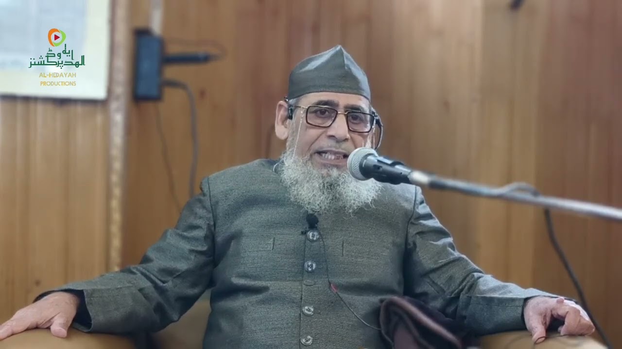 Jummah Bayan | Hazrat Maulana Muhammad Sufyan Qasmi Db | Special Visit |