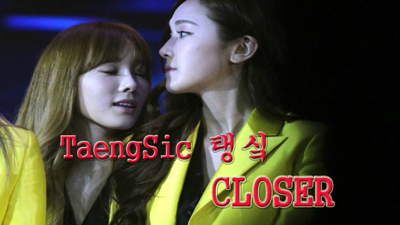 TaengSic 탱싴 | Closer~
