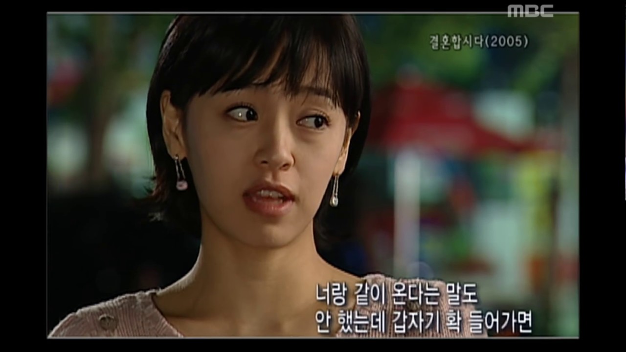 Happy Time, Masterpiece Theater #08, 명작극장 20090927