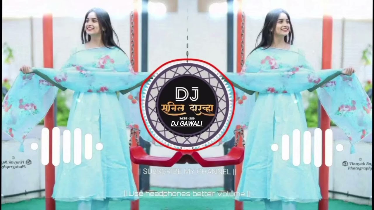 Janu Meri Jaan Tapori Mix Dj #djremix #dance #djsong
