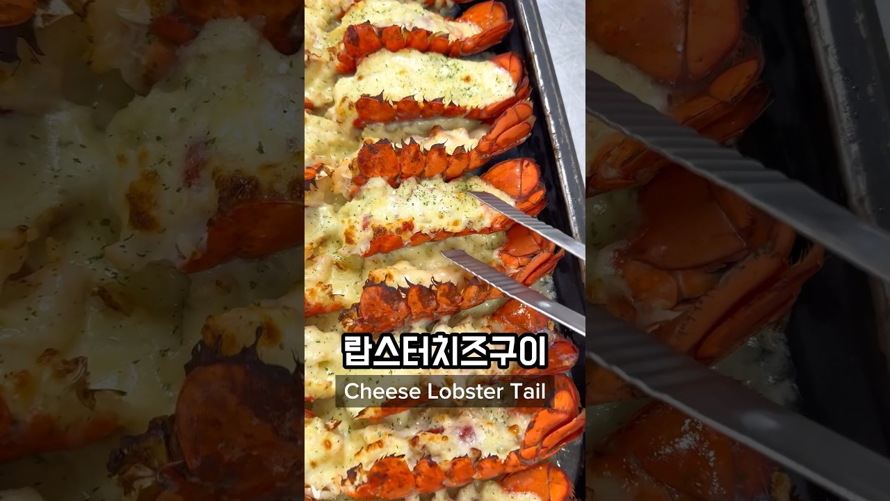 What I Ate for Lunch at a High School in Korea Part 2 🇰🇷🏫 #korea #southkorea #seoul #koreanfood