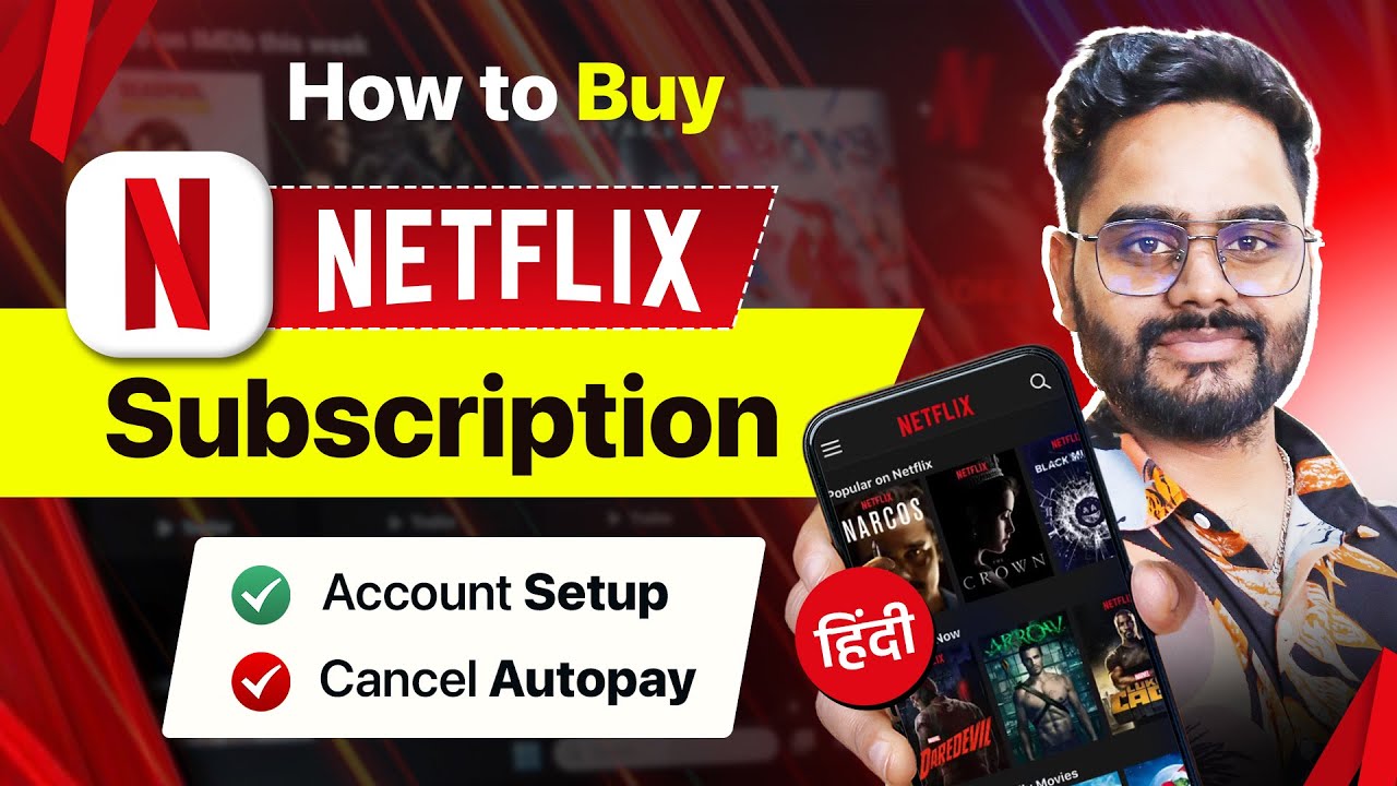 Подписка на Netflix отменена в 2025 году | Как пополнить счёт Netflix | Отмена подписки на Netflix