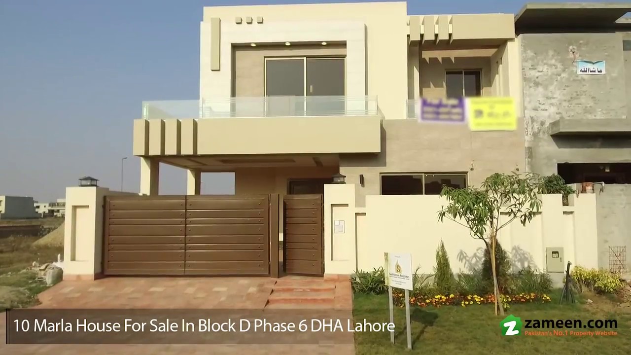 HOUSE IS AVAILABLE FOR SALE BLOCK D DHA PHASE 6 LAHORE