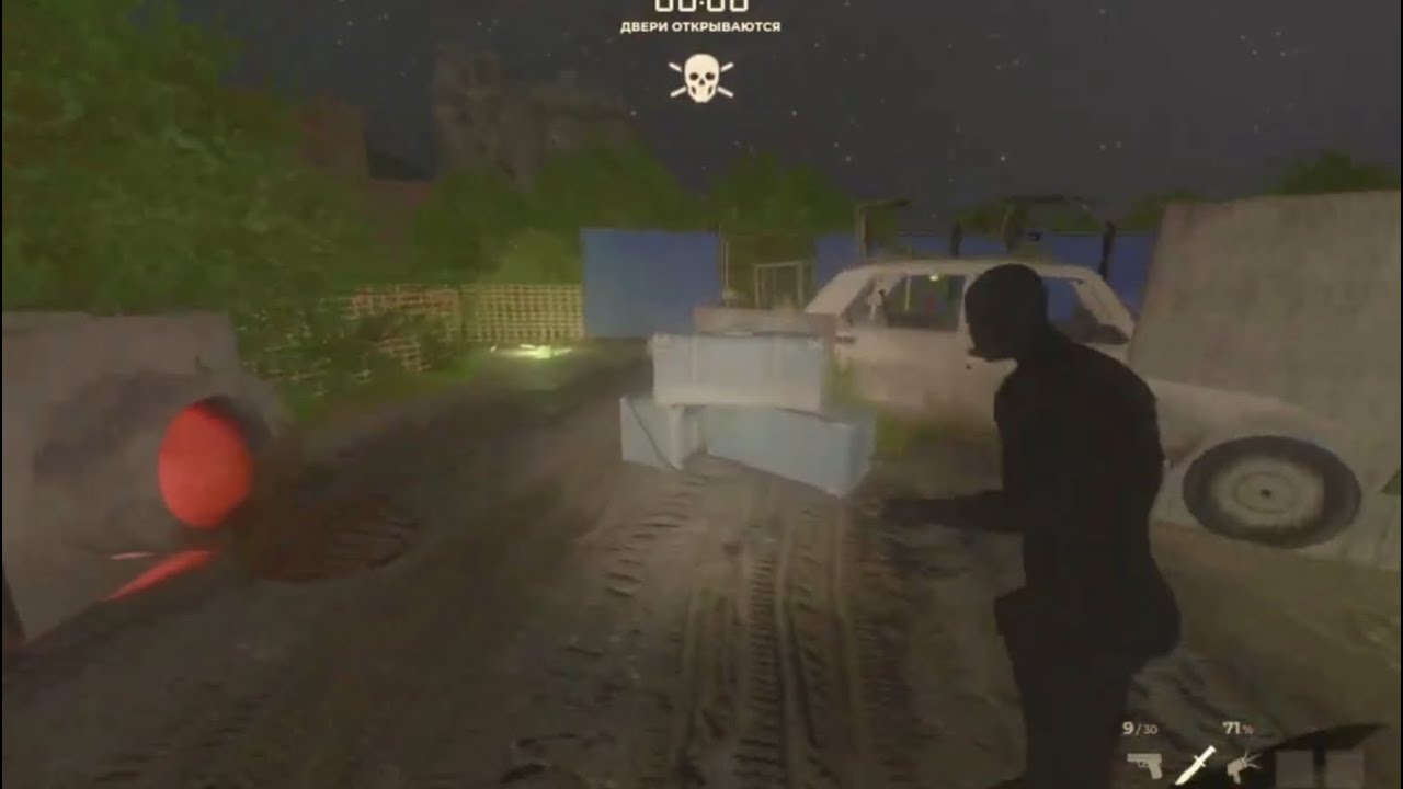 Artemida tries everthing on Round 1, but....