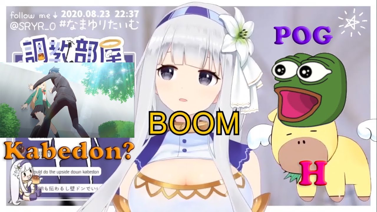 Shirayuri Lily Japanese Lesson (ViViD VTuber) [ENG SUB]