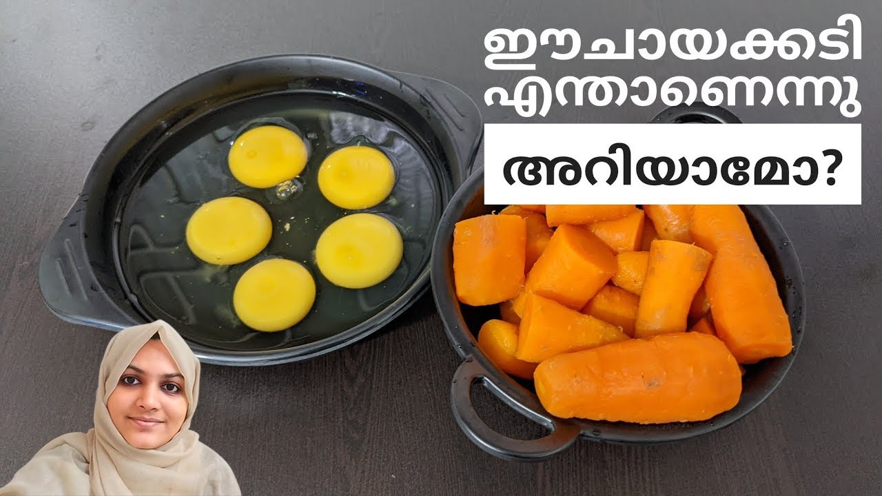 കാരറ്റും മുട്ടയുമുണ്ടെങ്കിൽ ഇന്ന് തന്നെ ട്രൈ ചെയ്യേണ്ട ഒരു ഐറ്റം  | Carrot Pola | Carrot Pudding