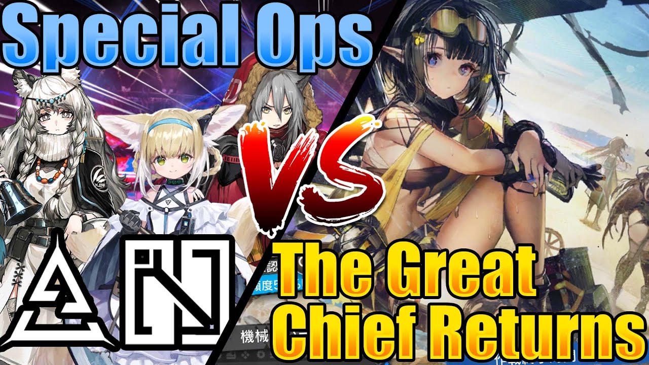 Special Ops Vs. Gavial the Great Chief Returns Rerun! Arknights