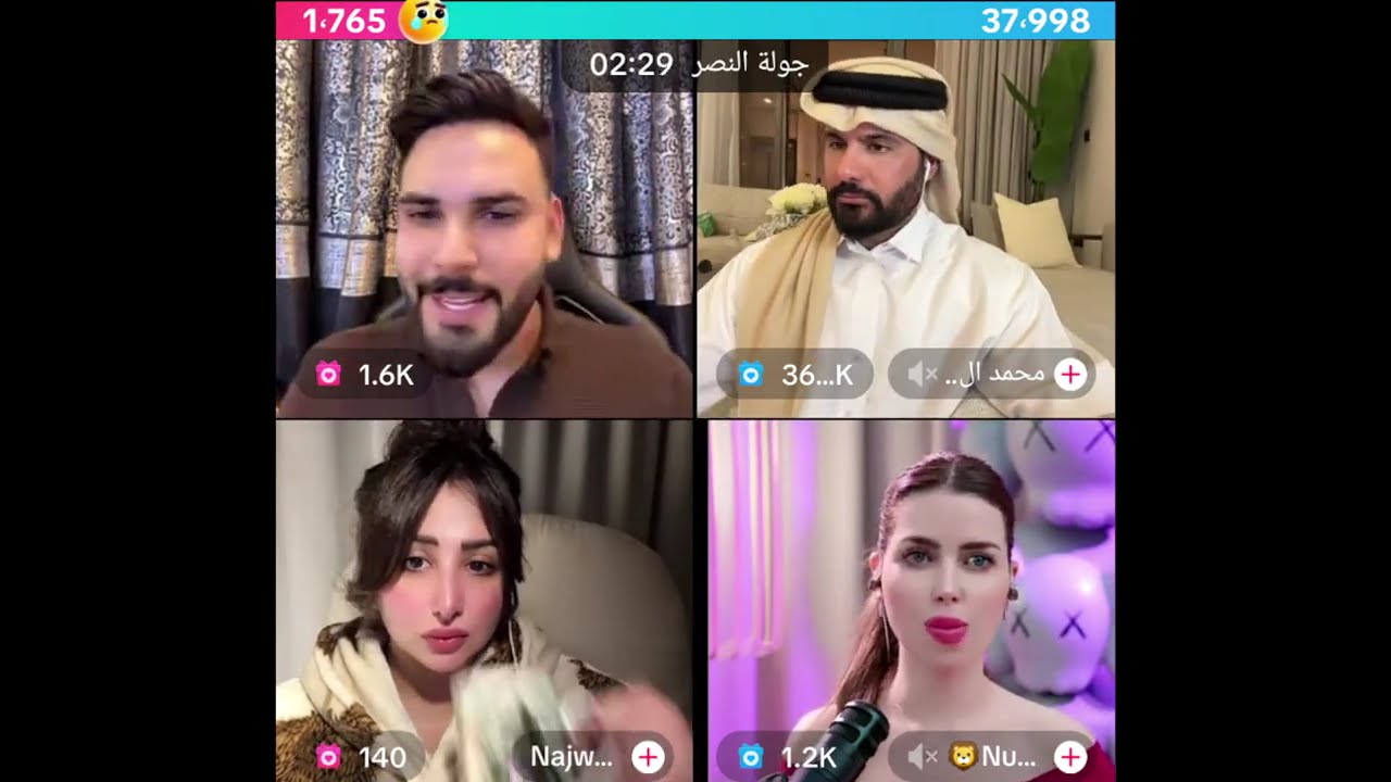 محمود المكسيكي كيست روباعي حماسي مع محمد و احمد و نجوة
