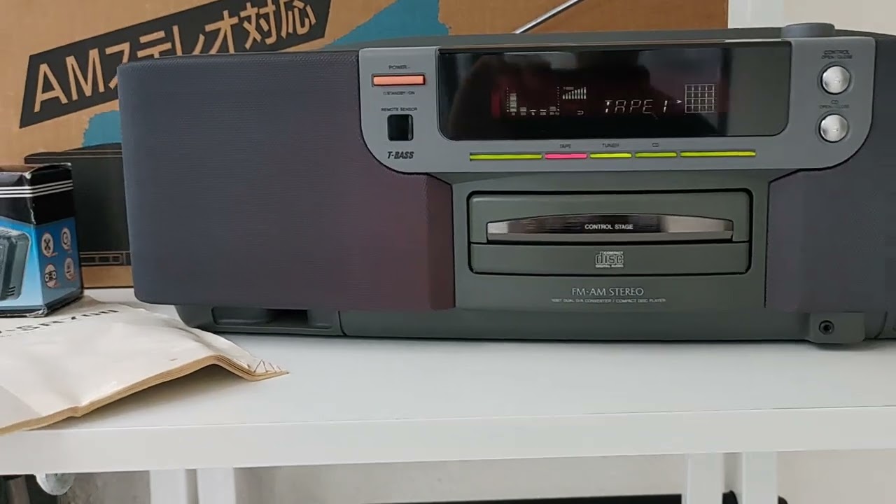 Aiwa CSD-SR700