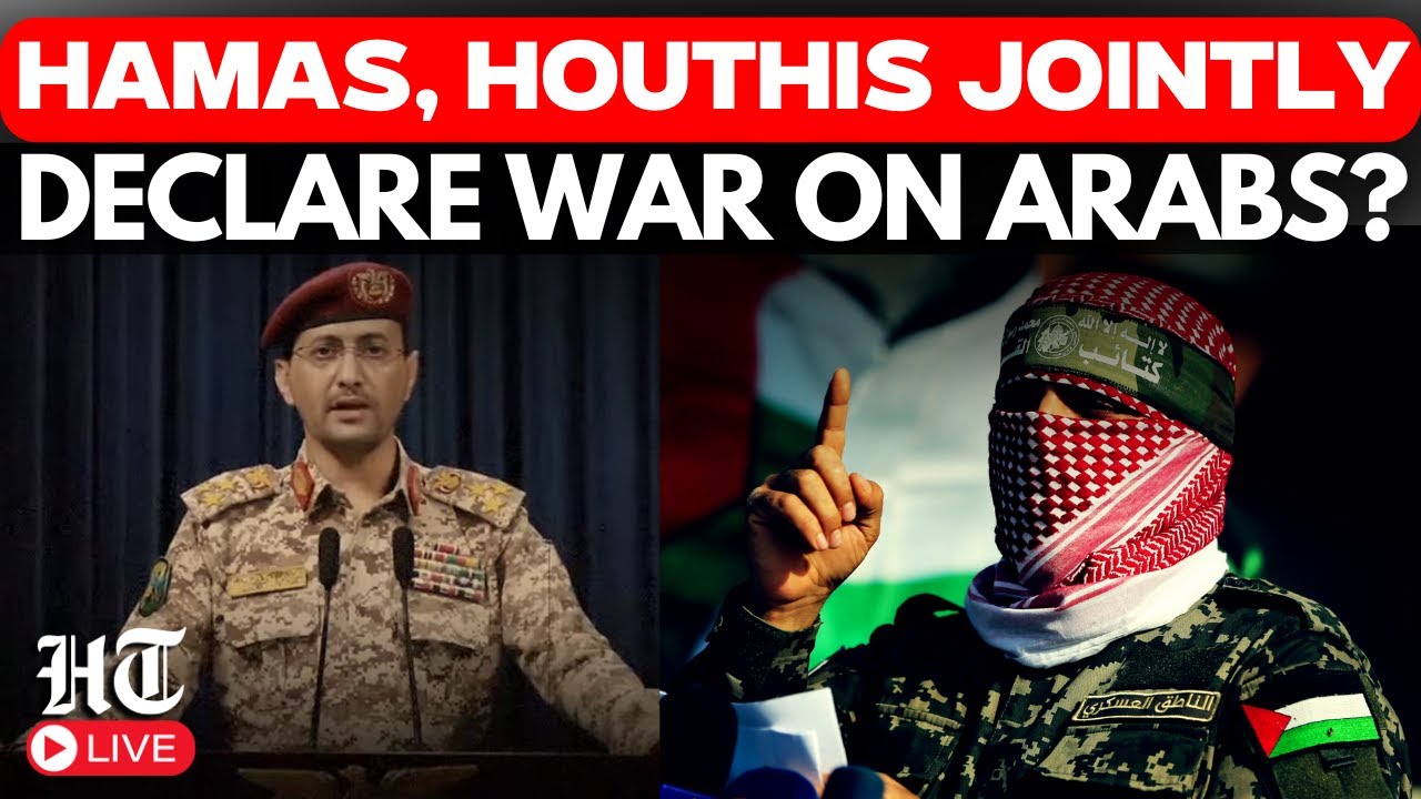 Abu Obaida, Yahya Saree Go Ballistic On Arabs Amid Gaza War, Syria Clashes | Israel | Hamas |Houthis