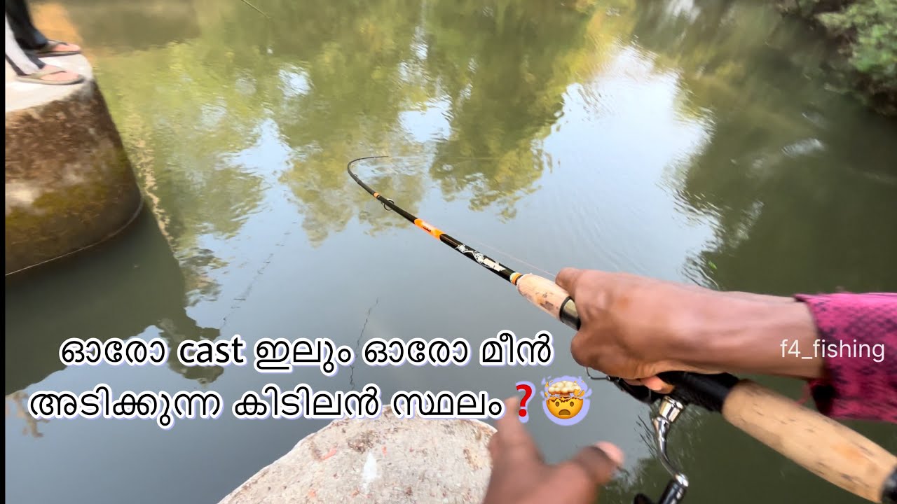 ഒരു കിടിലൻ spot കിട്ടി guyzzz