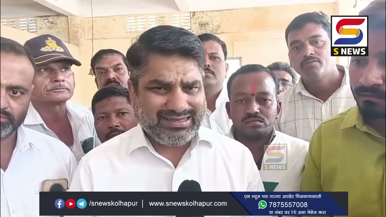 सत्तेवर आल्यापासून महायुती सरकारनं  कोणताही निधी  विकास कामांसाठी दिलेला नाही   आ  सतेज पाटील यांची