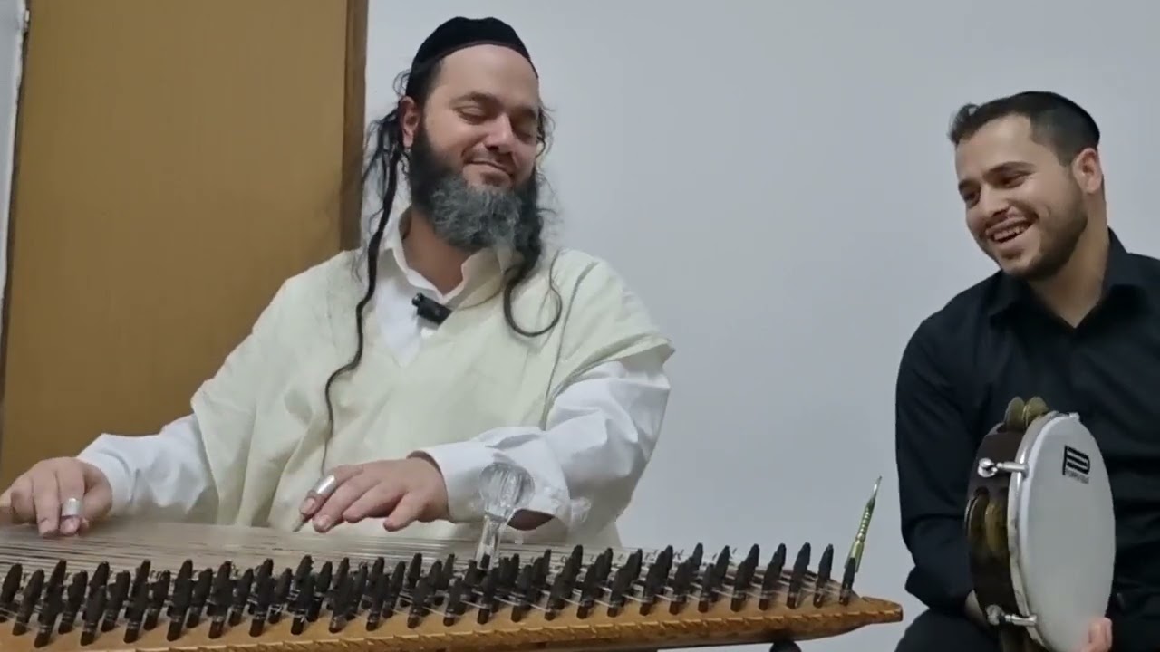 חיים ג'רבי ויצחק מזר יה רופאי הודו עם פתיחה במקאם ביאת